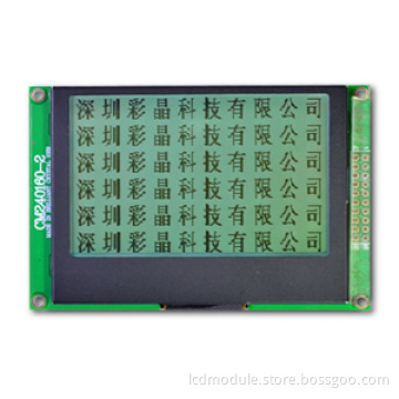 240x160 Monochrome lcd module display
